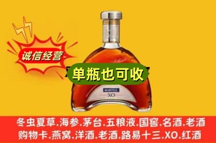 四平伊通县诚信回收拱桥